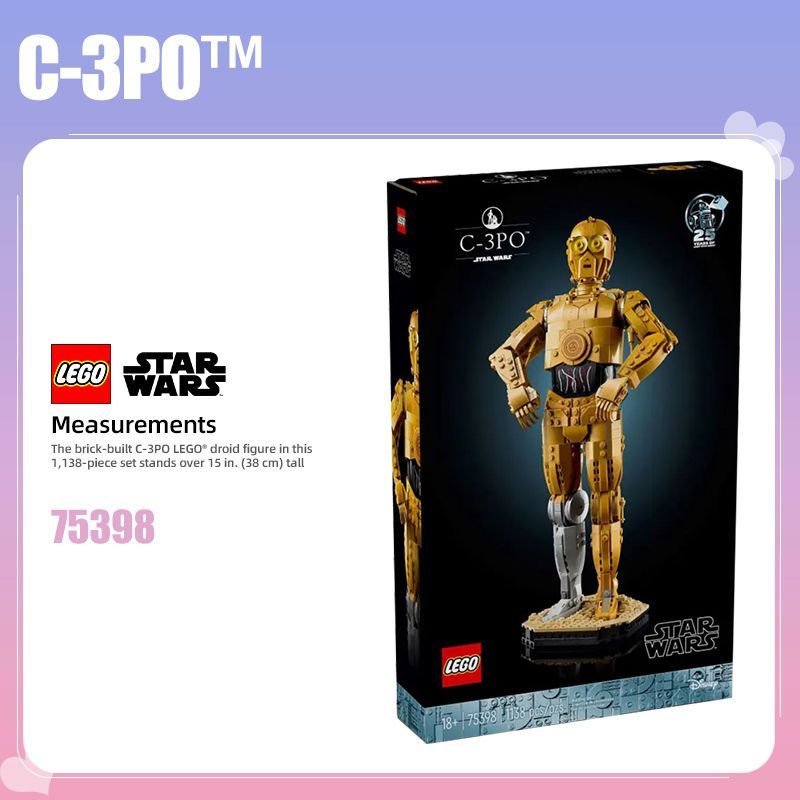 LEGOStarWarsseries75398РоботC-3PO