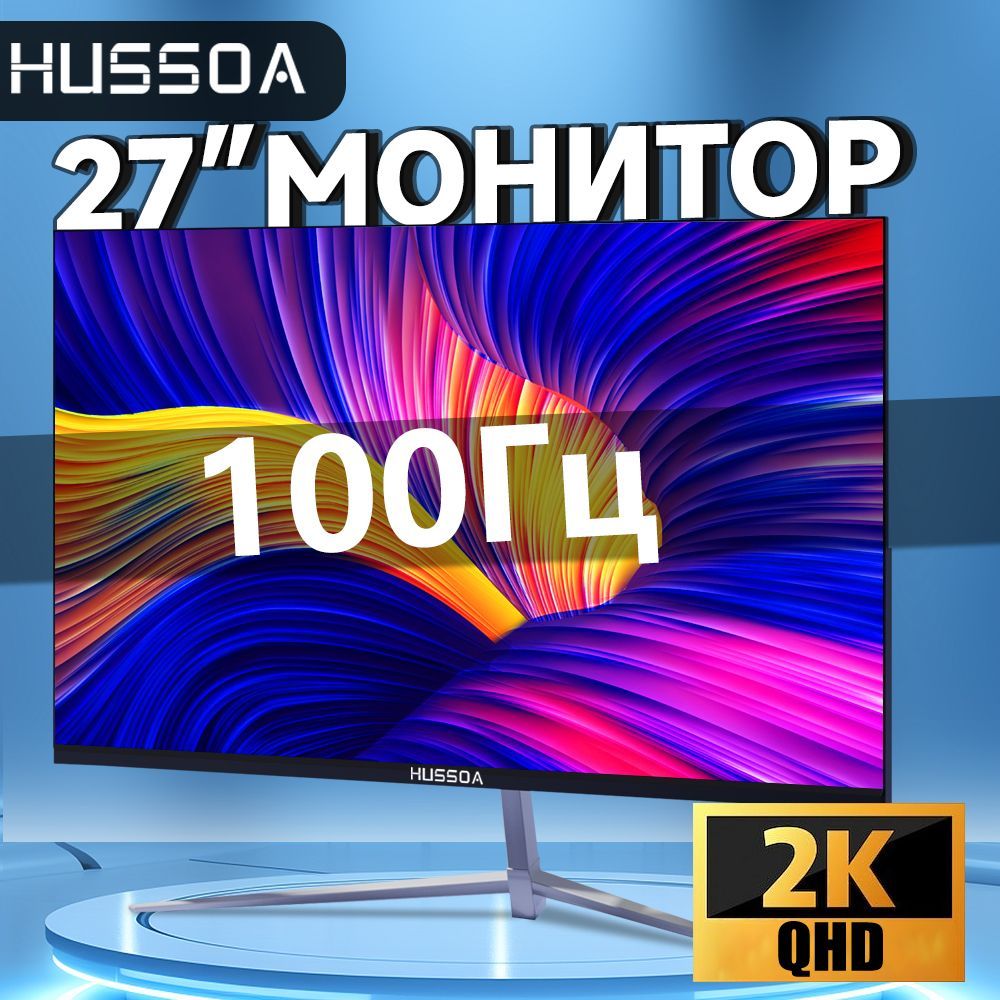 Mucai27"МониторA2714-HU,черныйматовый