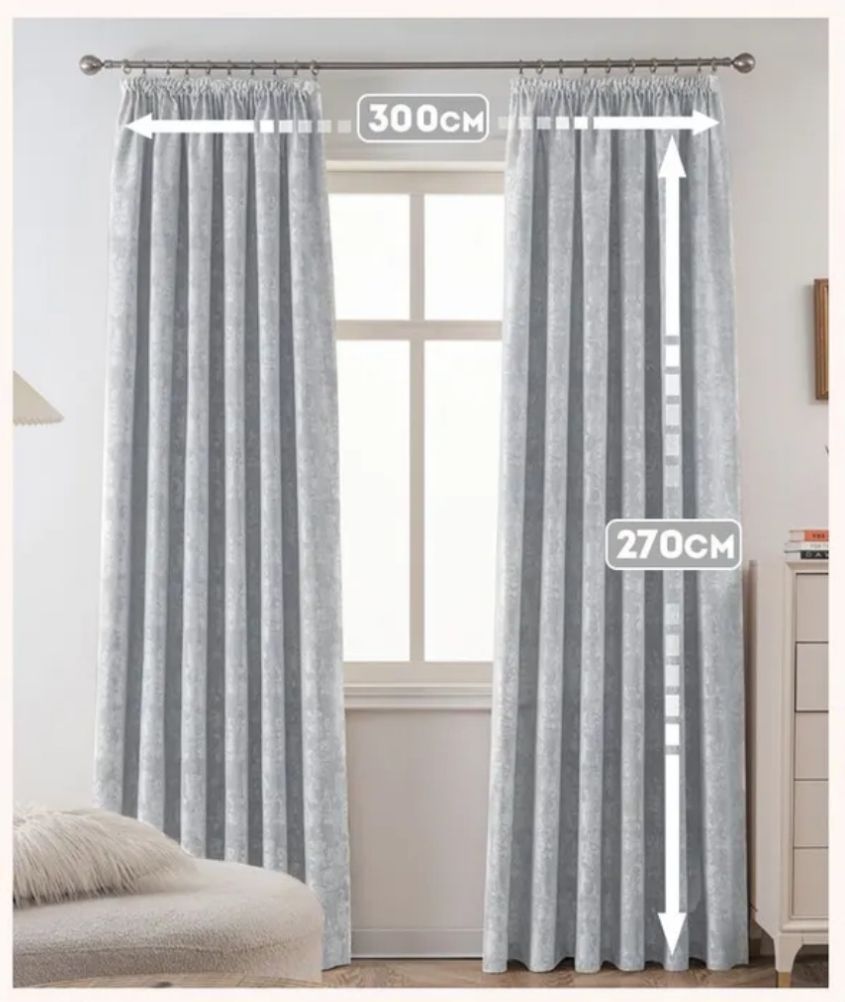 EMiLi Curtain Комплект портьер 270х300см, пепел