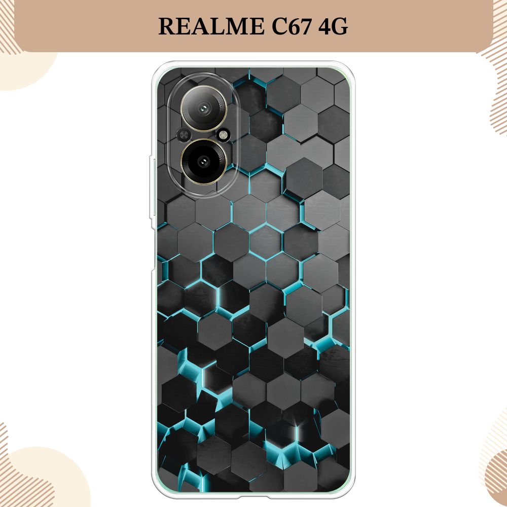 СиликоновыйчехолнаRealmeC674G/РеалмиC674G,Сотыбирюзовые