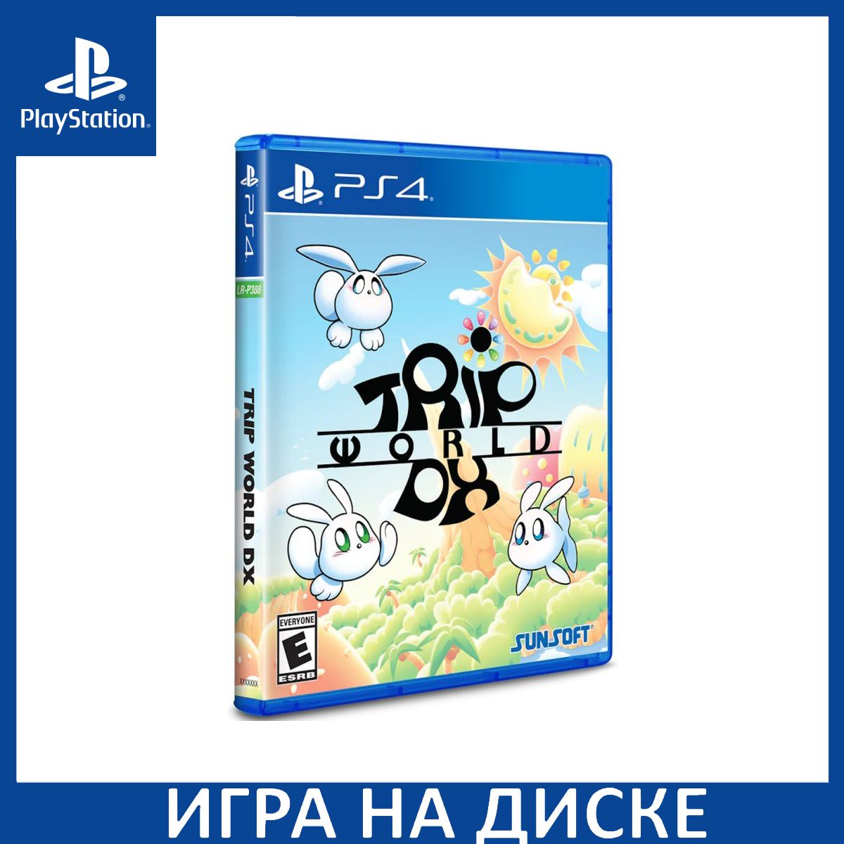 Игра Trip World DX (Limited Run #512) PS4 Диск на PlayStation 4