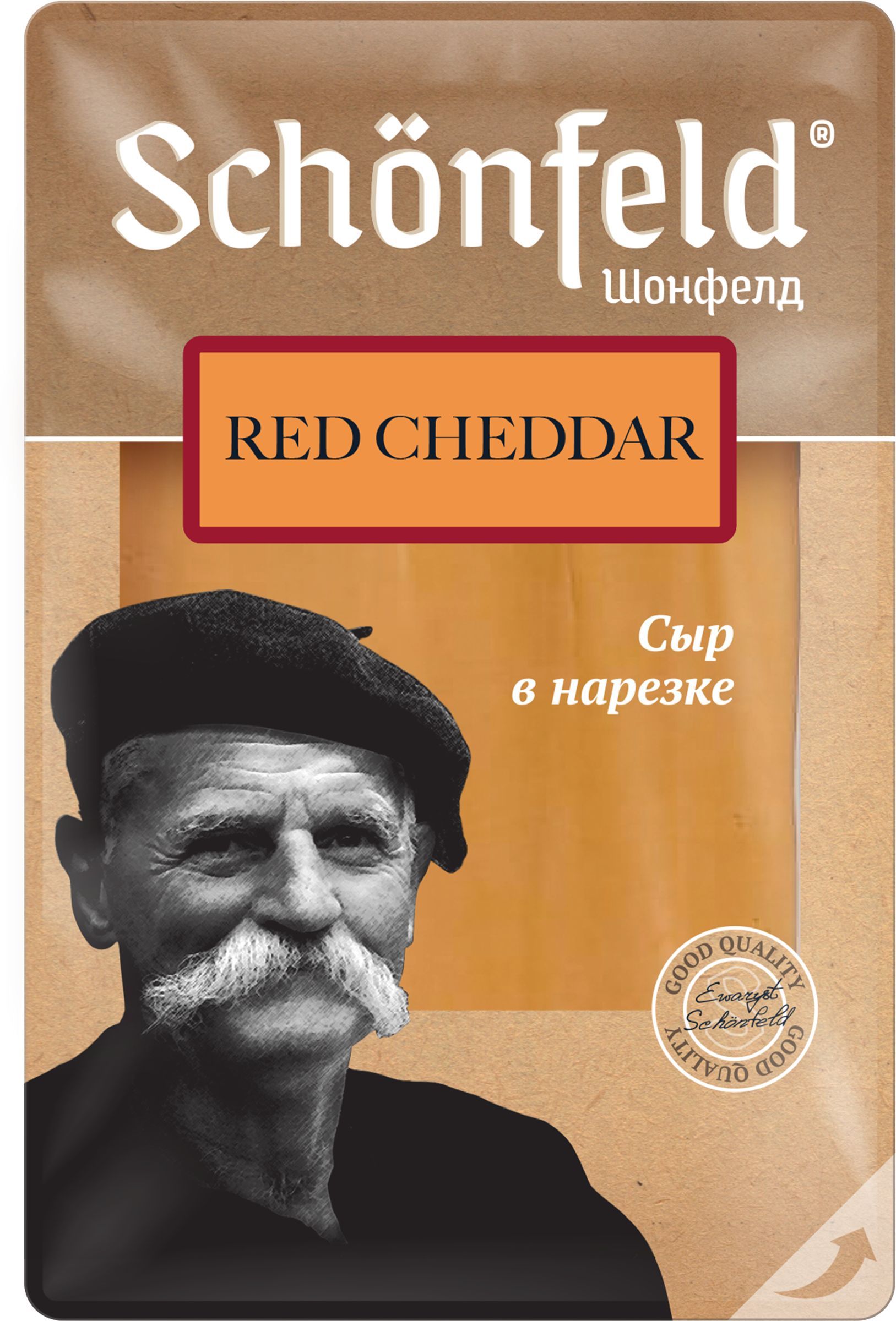 Сыр SCHONFELD ЧЕДДЕР Красный 50%, нарезка, без змж, 125г