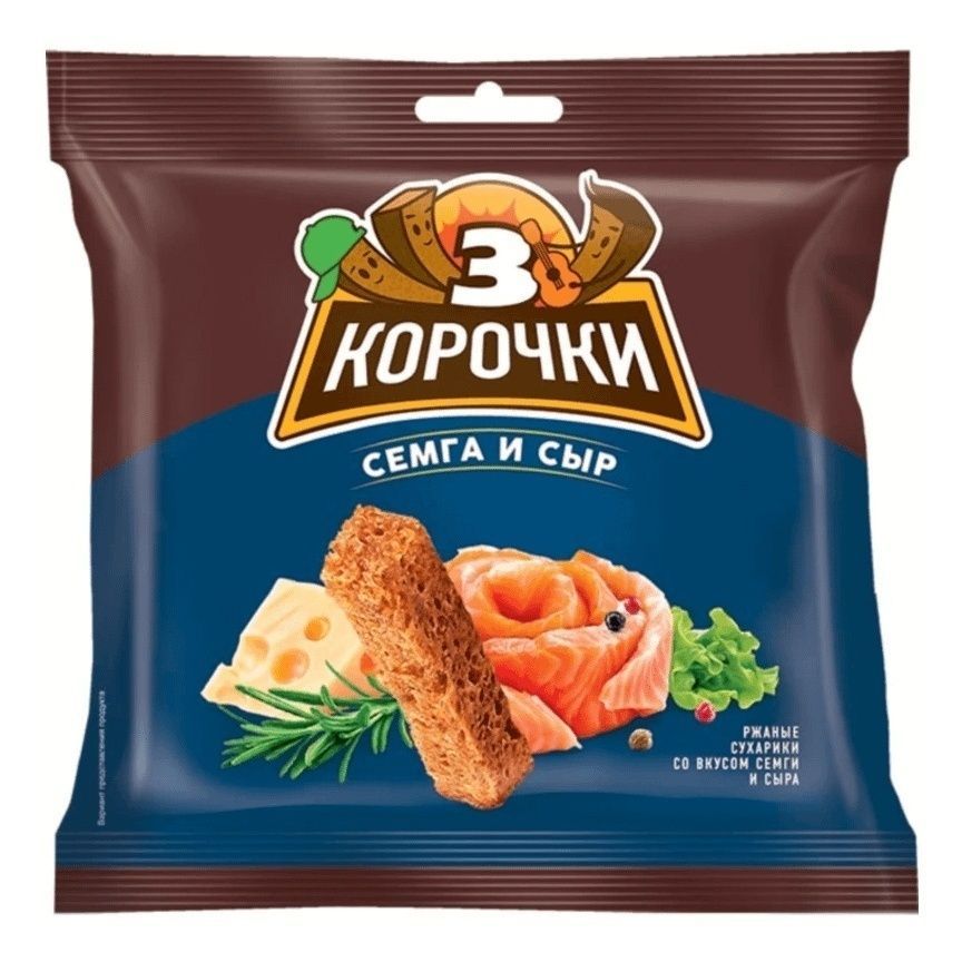 Сухарики ржаные 3 Корочки сыр и семга 40 г