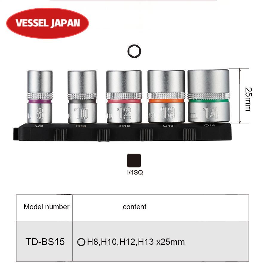 VESSEL,сменныебитыдляторцевыхголовоксприводом1/4,многоцелевойнабордрайверовдвойногоназначения,аксессуарыдляручногоинструмента,TD-BS15