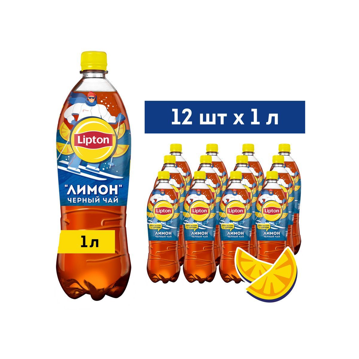 Холодный чай Lipton Лимон, 12 шт х 1 л