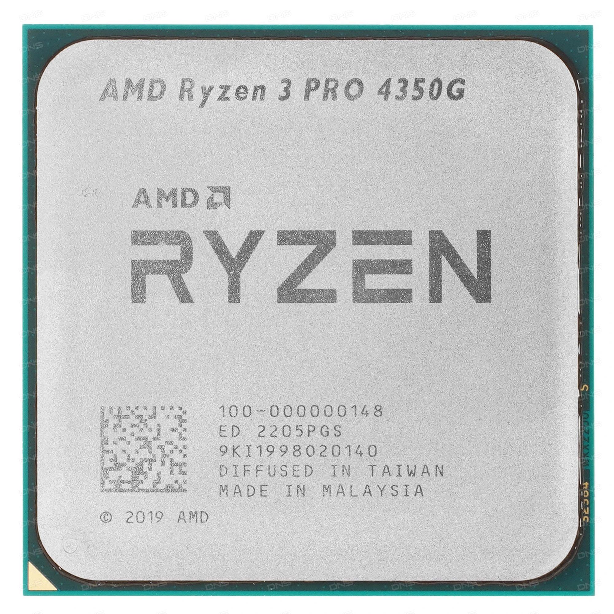 Процессор amd ryzen 5 pro 4655g oem
