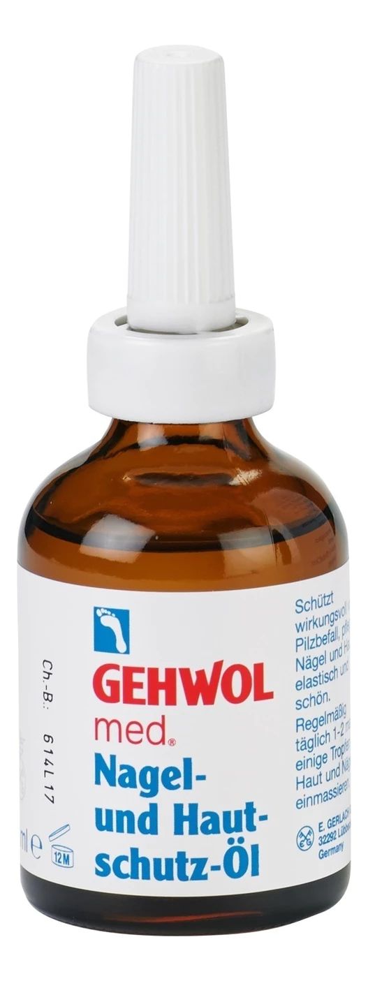 Масло Для Ногтей Gehwol Med Купить