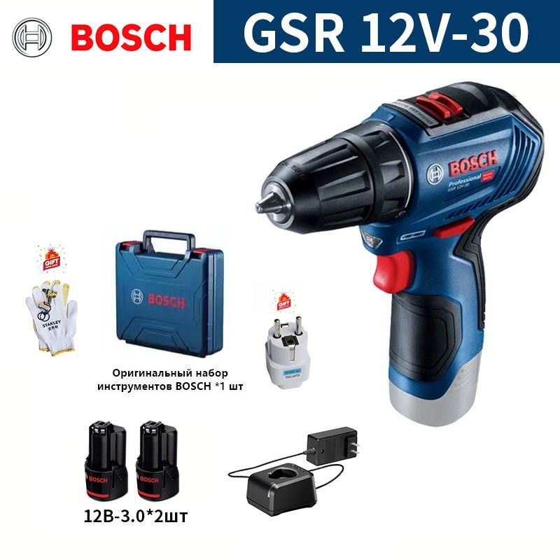 BOSCHGSR12V-30Professional,заряднаябура/кренет,электробурабезщетки,максимальныйкрутящиймомент18/30/-NM,скоростьоборотабезнагрузки0-1600rpm,диаметрзажима0,8-10mm