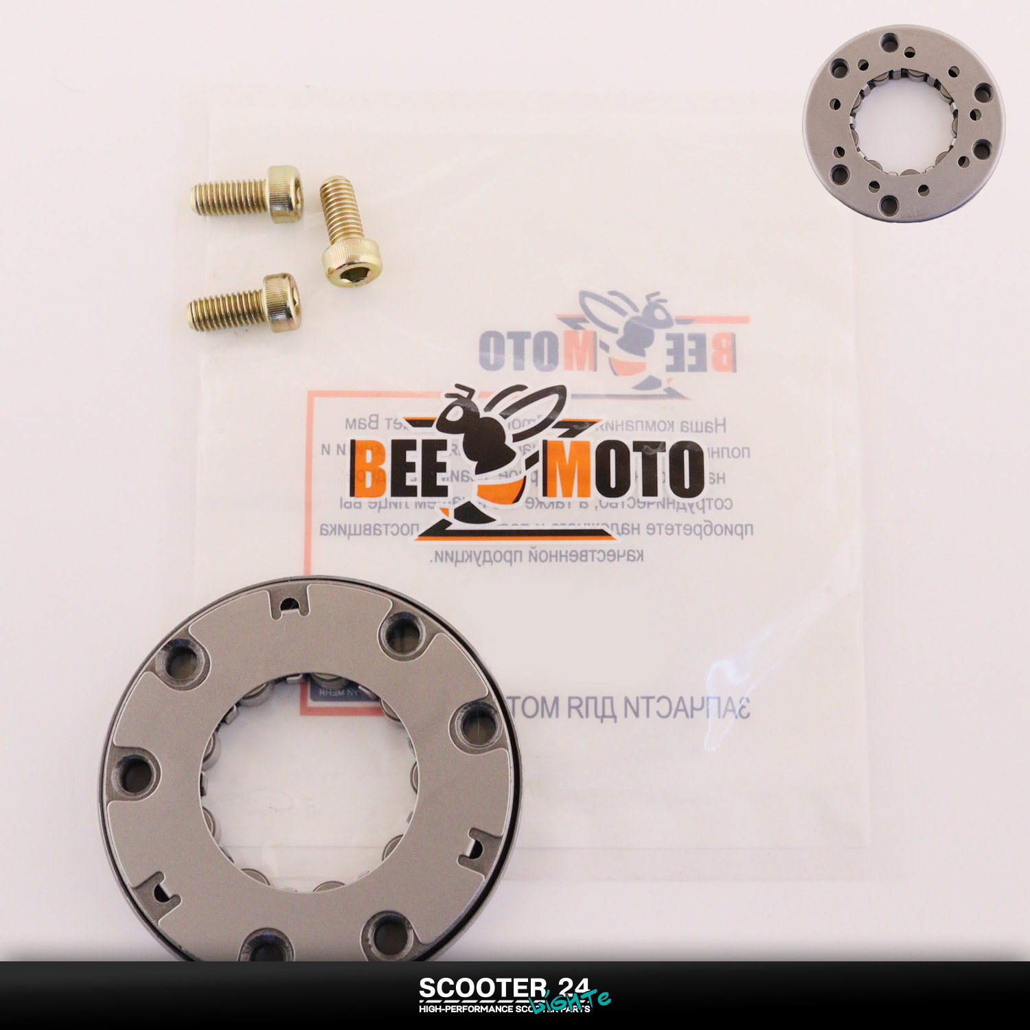 Маховик на мопед (обгонная муфта) 4T CB/CG 200 157FMI 163FML 165FMM