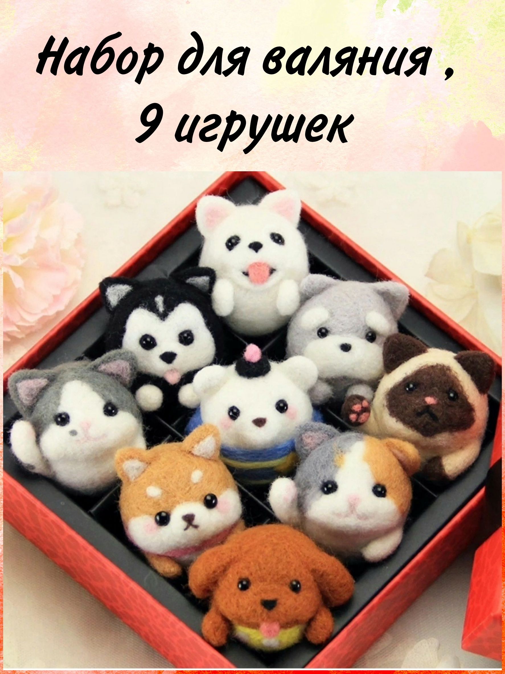 Product picture