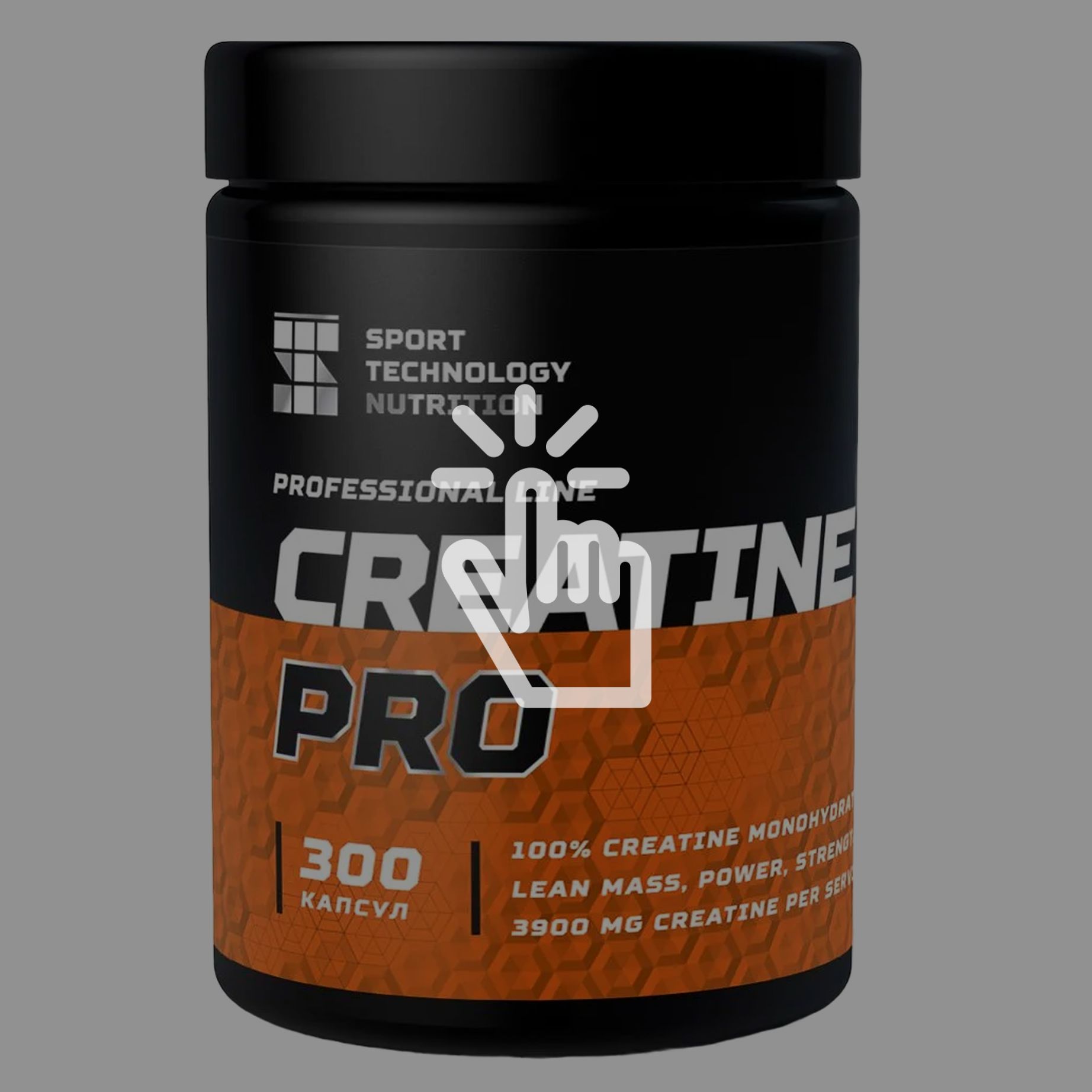 Гуарана жидкая, guarana 2000, спортивный предтрен, вишня, 20 шт х 25 м(图4)