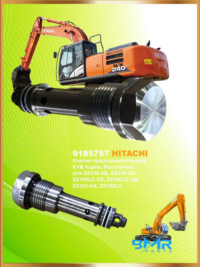 【湊】 Кондиционер Mitsubishi Heavy SRK25ZXA-SS/SRC25ZXA-S (серия