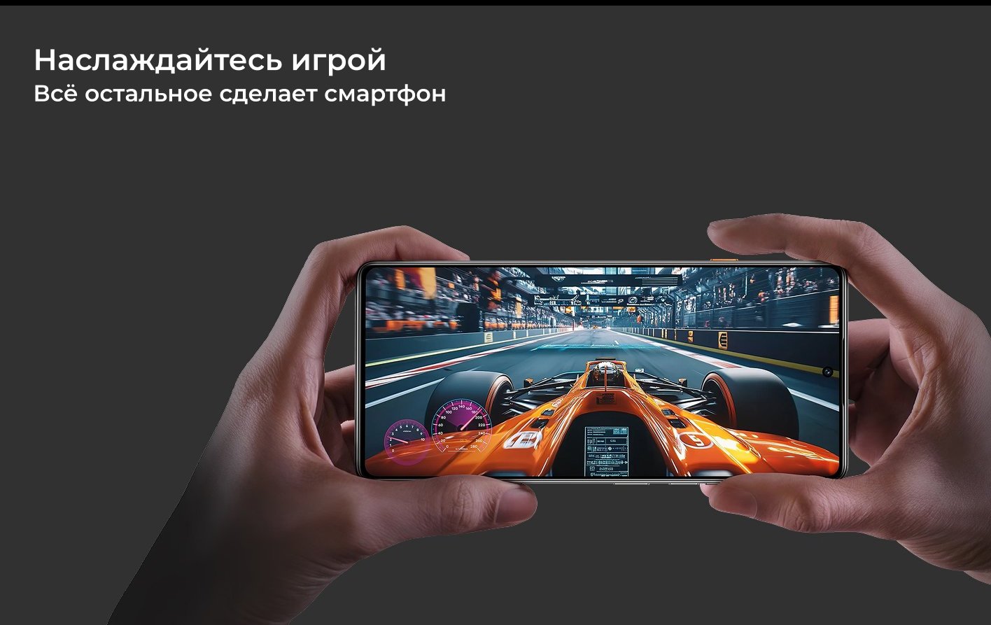 Tecno Смартфон CAMON 40 Ростест (EAC) 8/256 ГБ, черный(图25)