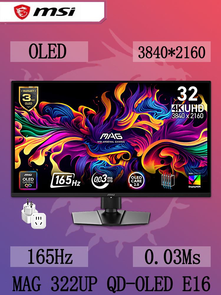 MSI31.5"МониторMAG322UPQD-OLEDE16,черный,черно-серый