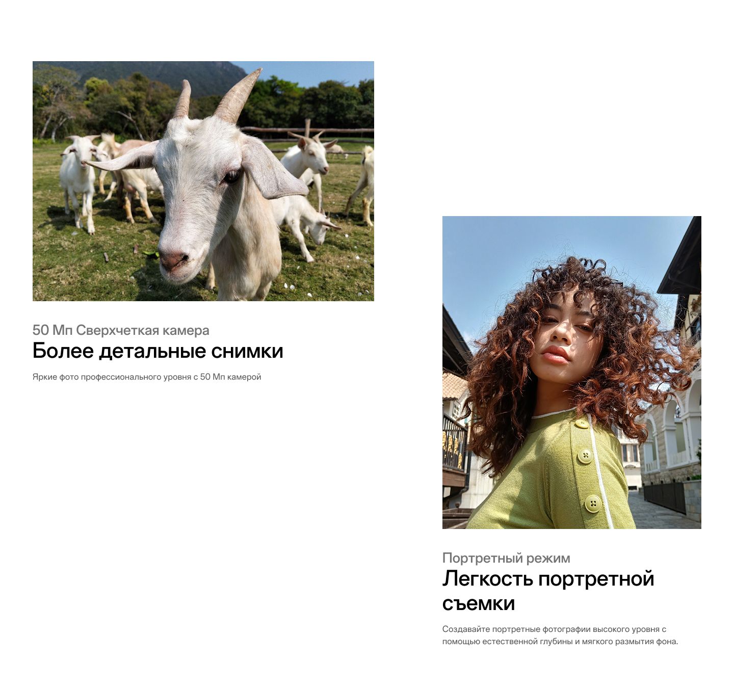 OPPO Смартфон OPPO A5 Ростест (EAC) 8/256 ГБ, зеленый(图10)