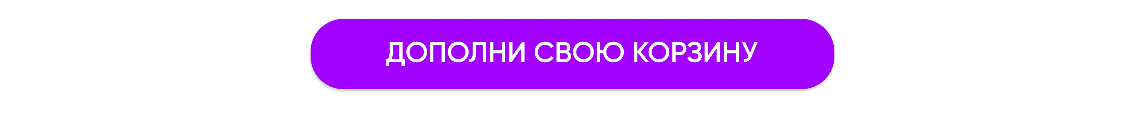 Подушка 50х70 2шт GALTEX 