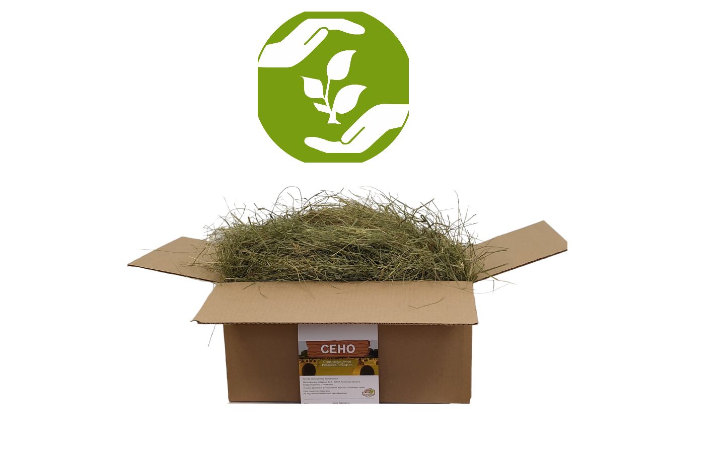 Наполнитель Травяной, Растительный Впитывающий Травяной 1000г.(图3)