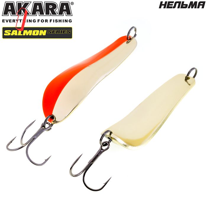 Блесна колеб. akara salmon Нельма 83 мм 24 гр. 15-go,(набор из 1 шт)