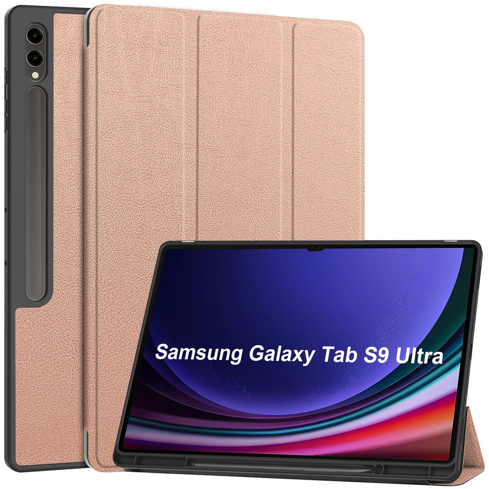 Чехол для Samsung Galaxy Tab S9 Ultra / S8 Ultra 14.6" розовое золото TPU #1