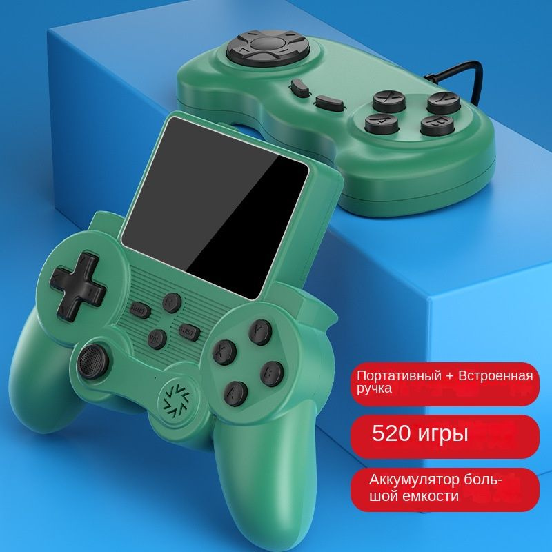 Новая портативная игровая консоль с джойстиком, 520 игр, классическая ...