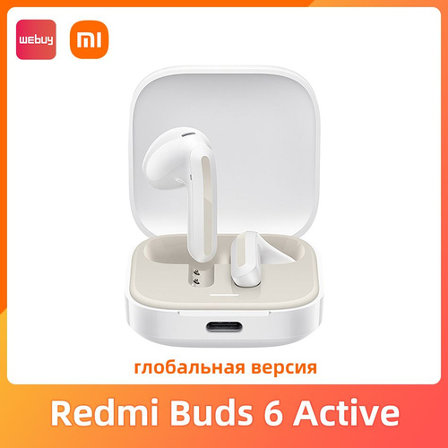 Отзывы на Xiaomi Наушники беспроводные Redmi Buds 6 Active, Bluetooth ...