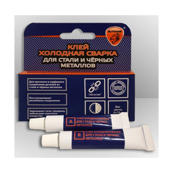 Купить Холодную Сварку В Оренбурге