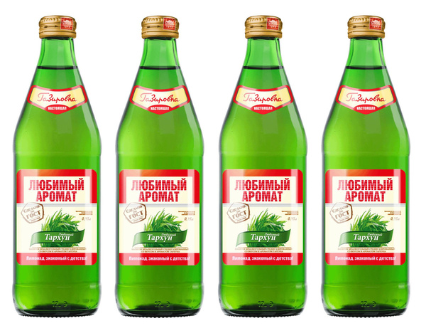 Газированный Напиток Любимый Аромат Тархун, 4 шт по 450 мл - купить с ...