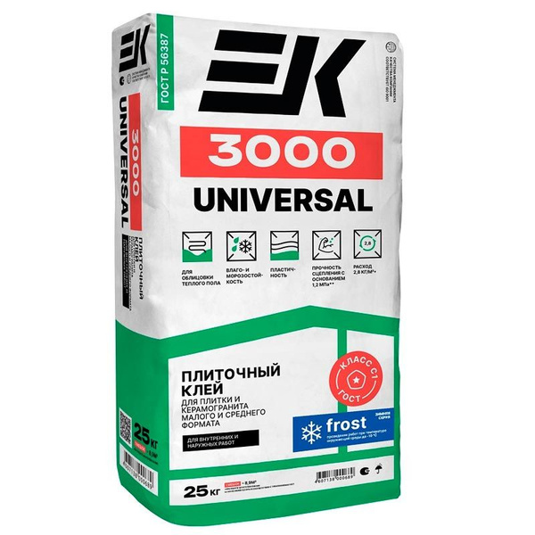 Клей для плитки EK Плиточный клей 3000 Universal Frost C1 25 кг, Для ...