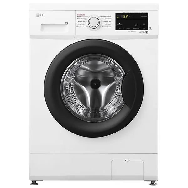 Стиральная машина LG F2J3NS8W фронтальная загрузка, обработка паром, 6 ...