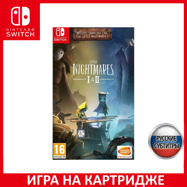Игра Little Nightmares 1 + 2 (I + II) Русская версия (Nintendo Switch ...