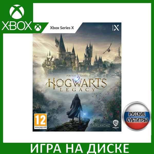 Игра Hogwarts Legacy (Хогвартс. Наследие) Русская версия (Xbox Series X ...