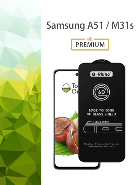 Защитное стекло на Samsung Galaxy A51 / M31s для Самсунг галакси А51 ...