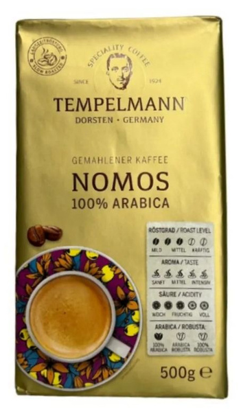 Tempelmann Кофе молотый Nomos, 500 г - купить с доставкой по выгодным ...