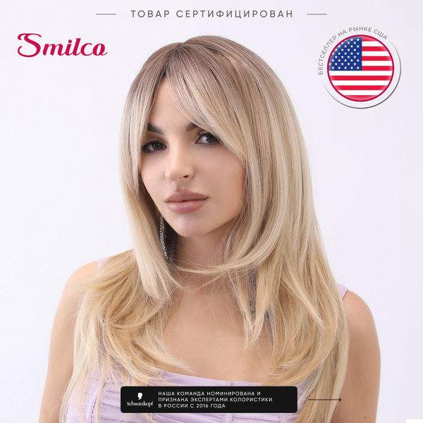 Парик песочный блонд светлый золотистый Омбре Smilco - купить по низкой ...