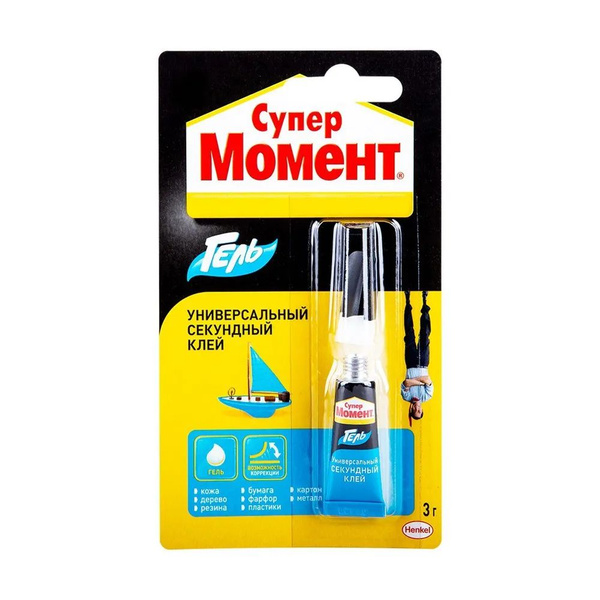 Клей-гель Супер Момент секундный прозрачный 3г - купить с доставкой по ...