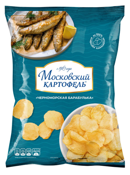 Чипсы картофельные Московский картофель со вкусом Черноморской ...