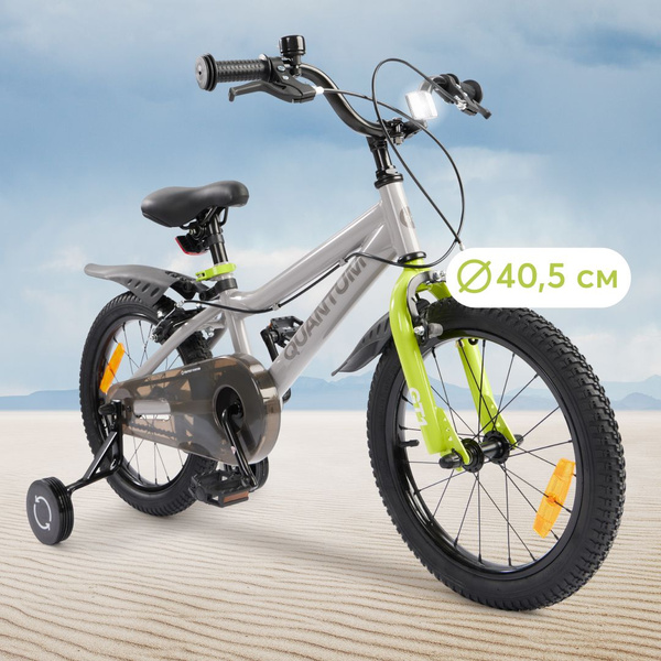 50043, Велосипед детский Happy Baby QUANTUM, велосипед для девочки и ...