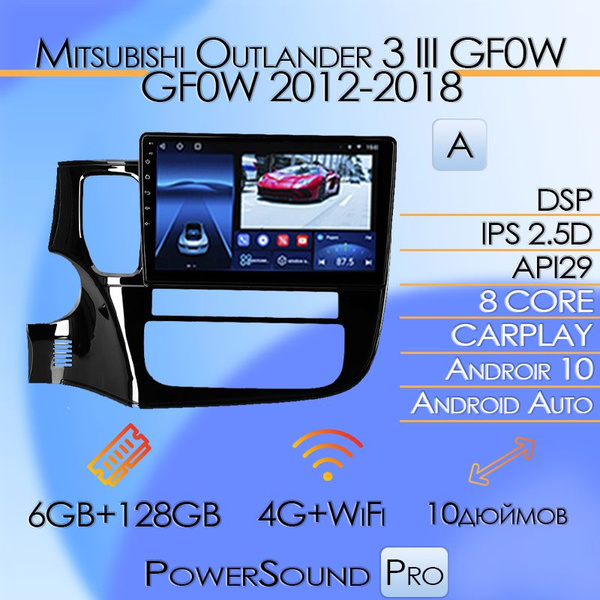 Штатная магнитола TS18 Pro/6+128GB/Mitsubishi Outlander 3 III/ Мицубиши ...