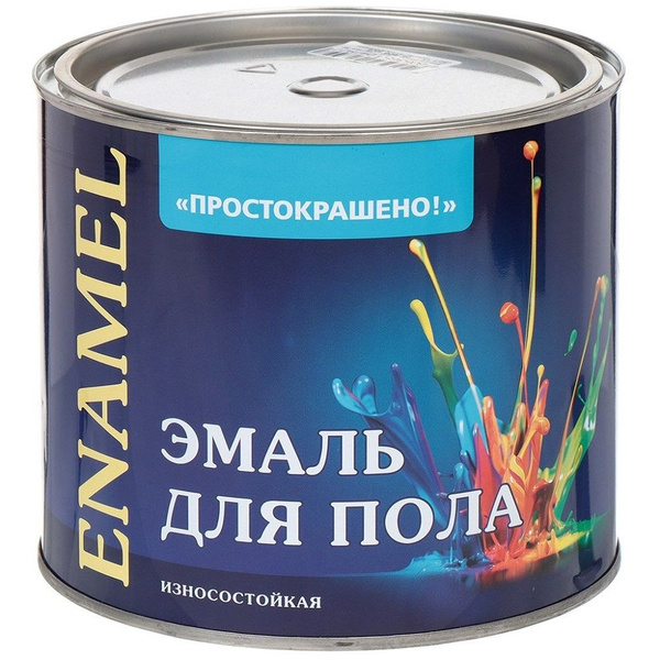 Эмаль ПРОСТОКРАШЕНО для пола алкидная Гладкая, Алкидная, Глянцевое ...