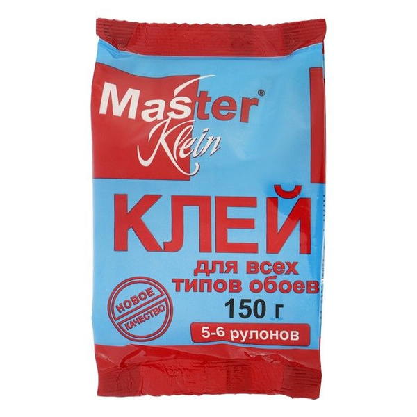 Клей обойный Master Klein, для всех типов обоев, 150 г - купить с ...