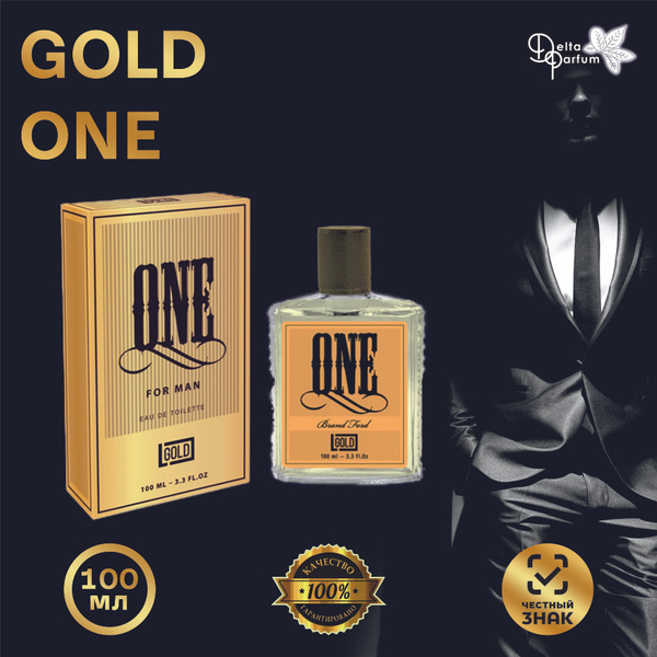 Red Label GOLD ONE_One_117181 Туалетная вода 100 мл (1693753542)