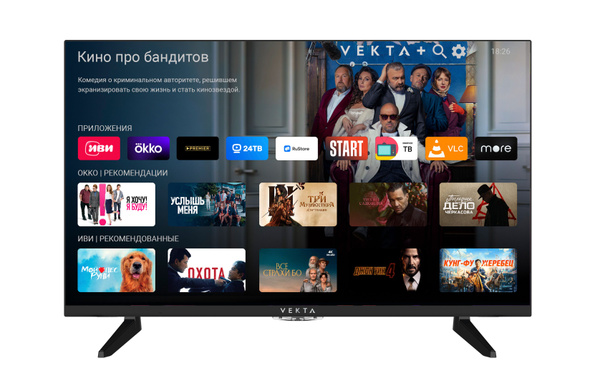 Купить телевизор VEKTA LD-43SU8815BS 43" - купить с доставкой по ...