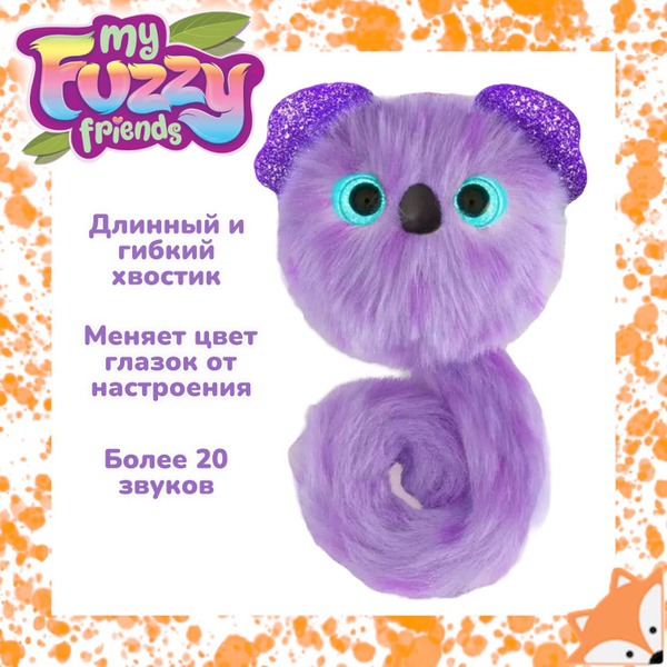 Интерактивная игрушка My Fuzzy Friends Pomsies коала Помсис Клои ...
