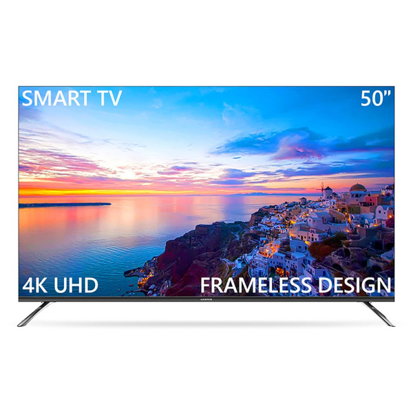 Купить телевизор Harper 50Q850TS 50" - купить с доставкой по выгодным ...