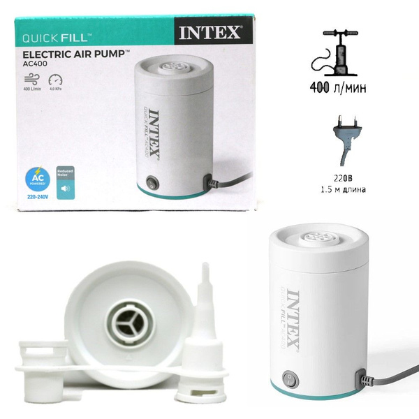 Насос электрический от сети 220-240V, Intex 66646 - купить с доставкой ...