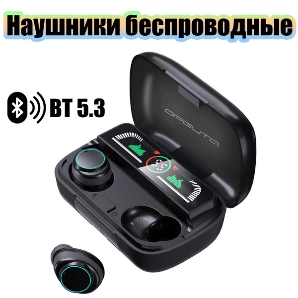 Наушники Внутриканальные Орбита беспроводные с микрофоном и радио OT ...