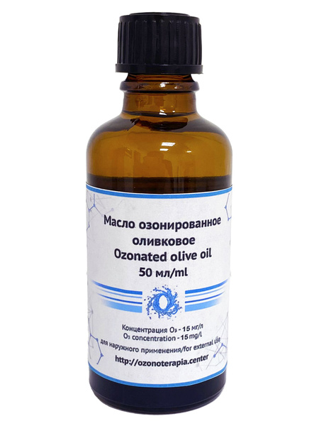 Озонированное масло для лица для улучшения текстуры кожи, 50 мл ...