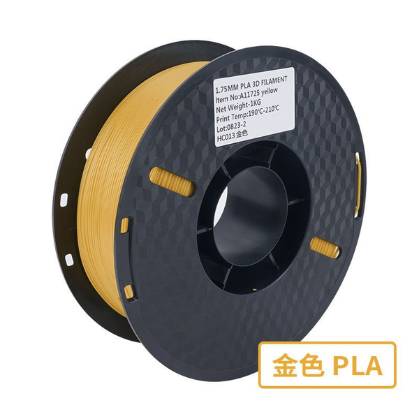 Пластик для 3D печати PLA-3D-принтер-золотой - купить с доставкой по ...