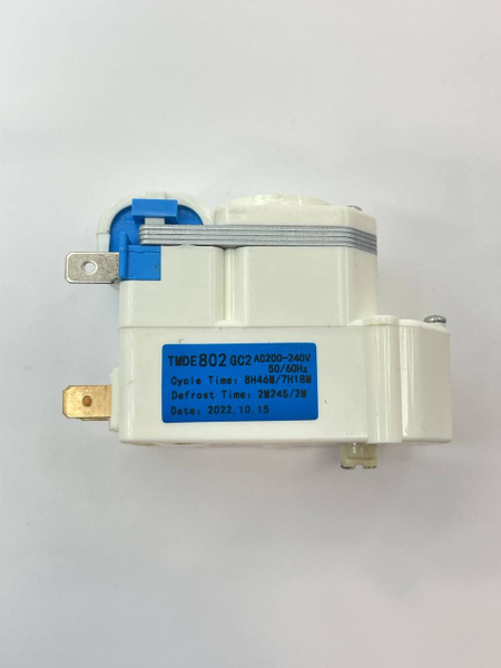 Таймер оттайки TMDE 802 GC2 для холодильника Samsung - купить с ...