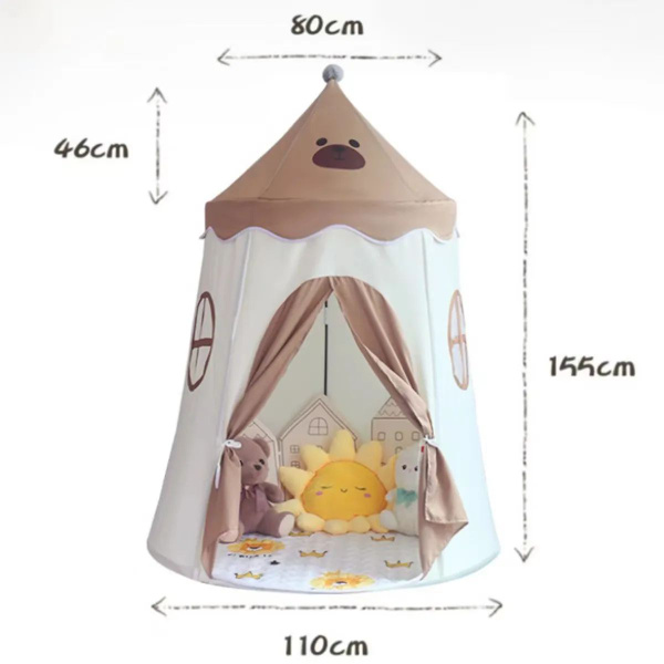 Палатка детская игровая, игровой комплекс для детей, домик шатер для ...